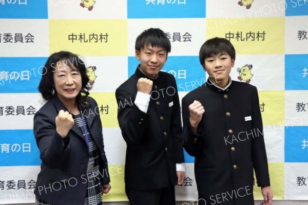 全道出場へ抱負　道中インドアソフトテニス