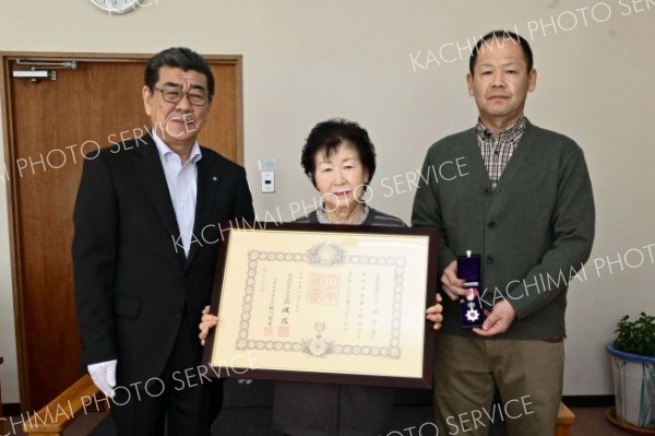 特別叙勲伝達　本別