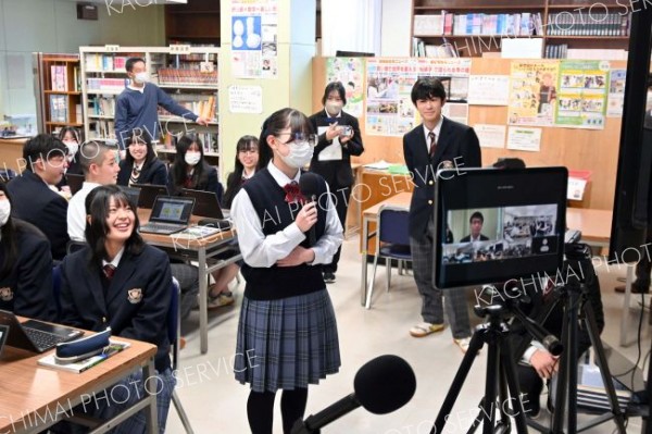 更別農高などの生徒が遠隔で交流授業　道教育大釧路校が考案