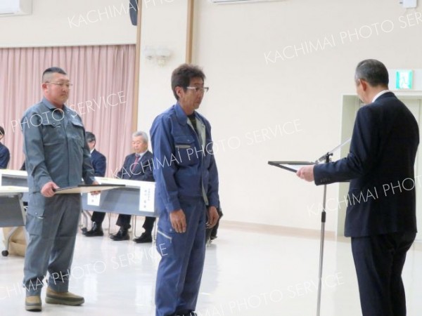 勤続３０年表彰式の様子