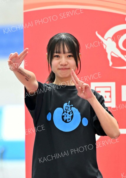 【女子１０００メートル】