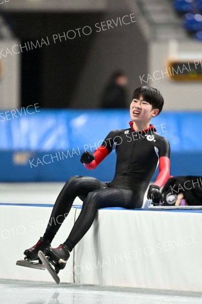 【男子３０００メートル】