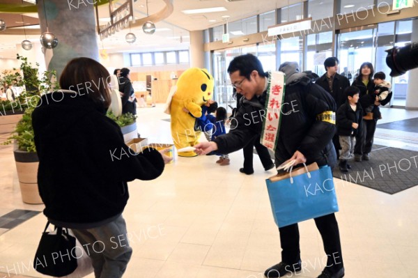 選挙に行こう！　道選管と市選管がフレスポで街頭啓発