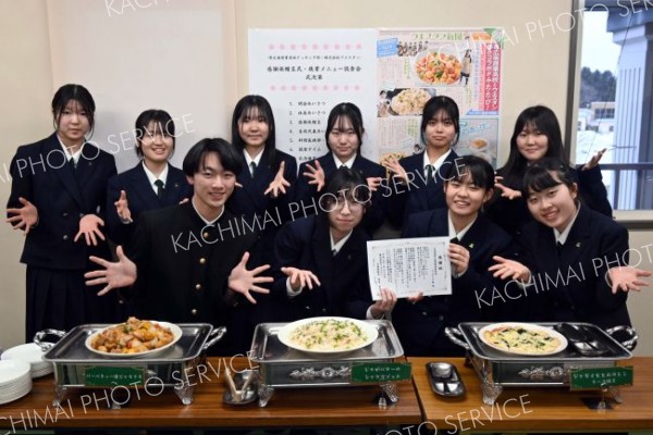 帯南商とウエスタンのコラボ第２弾！　前回大好評で再オファー