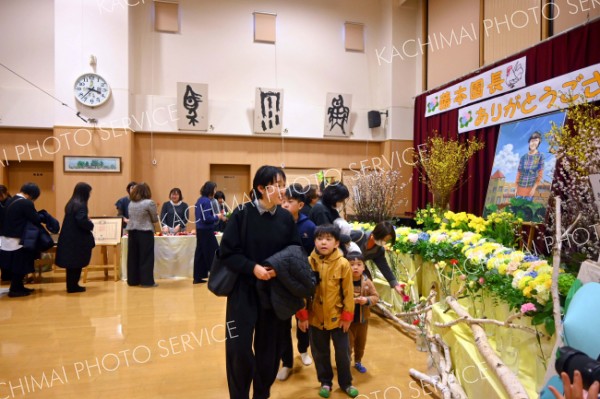 幼児教育の充実に尽力、藤本前園長しのび「話そう会」