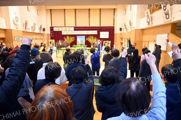 幼児教育の充実に尽力、藤本前園長しのび「花総会」　あじさい保育園 2