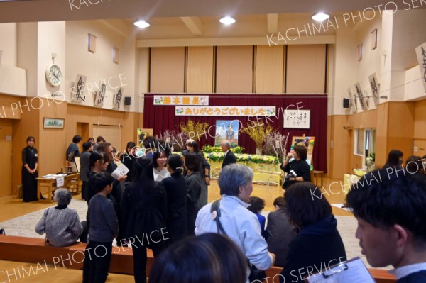 幼児教育の充実に尽力、藤本前園長しのび「花総会」　あじさい保育園 6