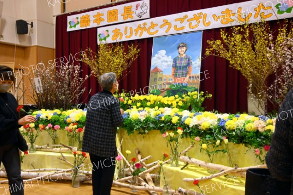 幼児教育の充実に尽力、藤本前園長しのび「花総会」　あじさい保育園 8