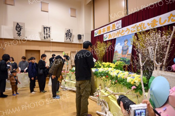幼児教育の充実に尽力、藤本前園長しのび「花総会」　あじさい保育園 9