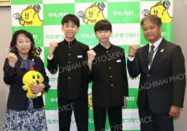 中札内中の精鋭２選手活躍誓う　全中スピードスケート