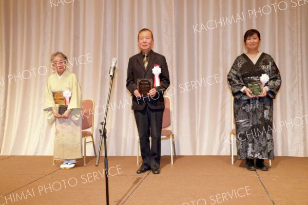 市民劇場賞受賞者をたたえる　文化団体新年交礼会