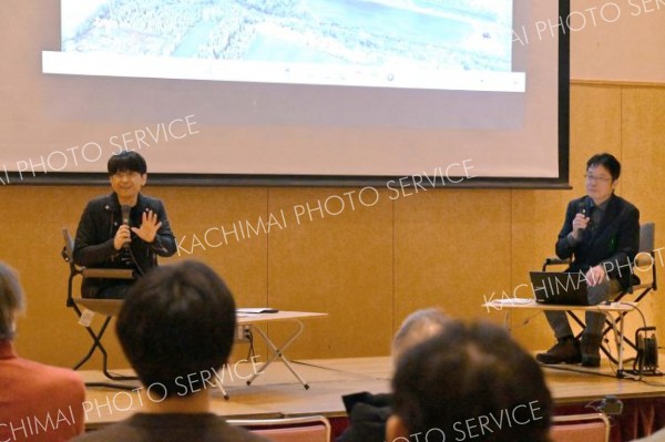 「わたしの好きな日高山脈」を共有　芽室で国立公園１周年フォーラム