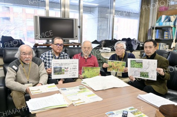 雌阿寒岳避難道路の見直し求める署名に２万４０００件　道自然保護連合