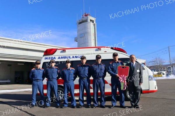 災害対応特殊救急自動車を導入　池田消防署で入魂式