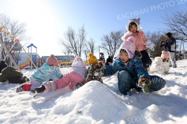立春の４日、管内寒さ緩む