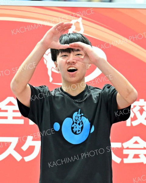 【男子１５００メートル】