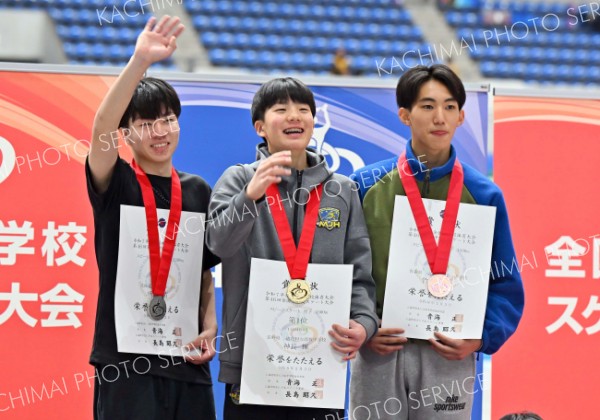 男子１５００メートルの表彰式