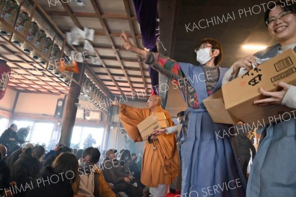 節分会で厄払い開運、健康願う　音更