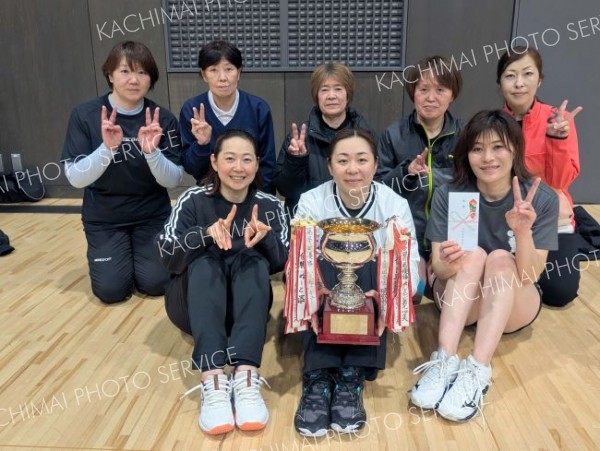 デブリパークＶ　全十勝シニアママさんバレー