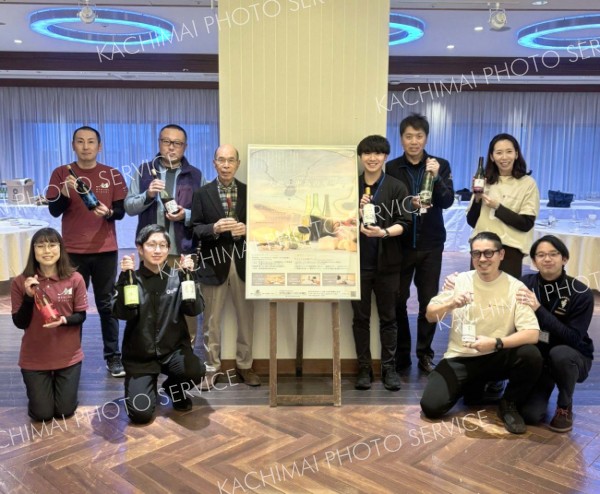 ホテル日航ノースランド帯広　８日にワインイベント