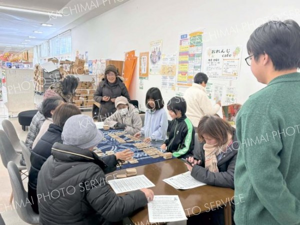 本別で冬休み世代交流イベント