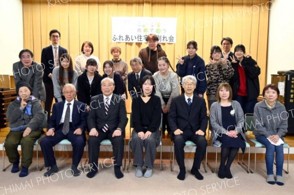 ふれあい住宅でお別れ会、女子学生２人巣立つ　音更