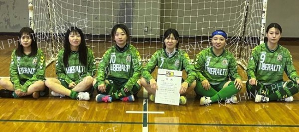 一般の部で優勝した釧路リベラルティ