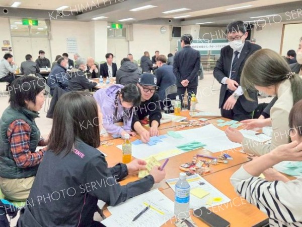 今春から始動する「総合型地域文化・スポーツクラブ」に向けて、やってほしい取り組みを幅広い世代で話し合った