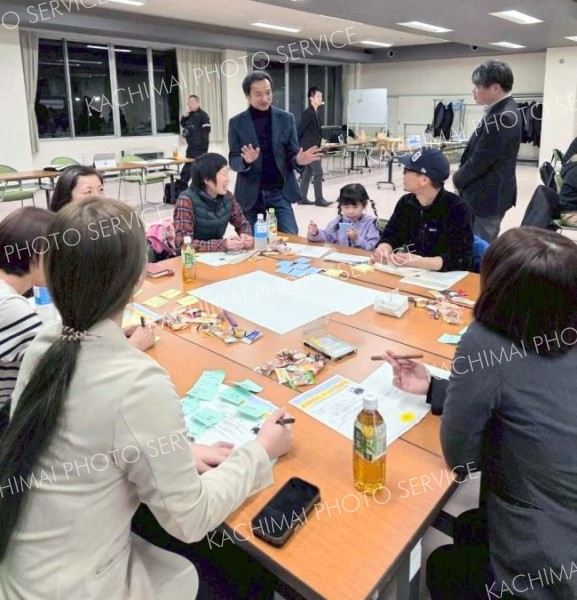 今春から始動する「総合型地域文化・スポーツクラブ」に向けて、やってほしい取り組みを幅広い世代で話し合った