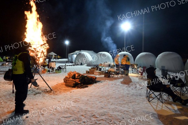 日本一の寒さに挑戦、陸別しばれフェスで１２３人が一夜