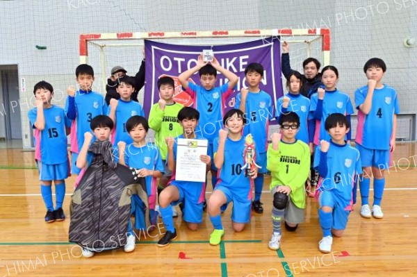 Ａブロック優勝の音更ユニオン