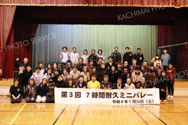 ７時間の熱戦を繰り広げた参加者ら