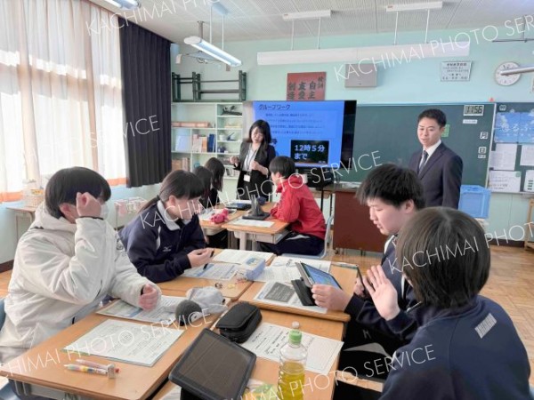 予算編成の難しさ実感　瓜幕中で財政教育授業