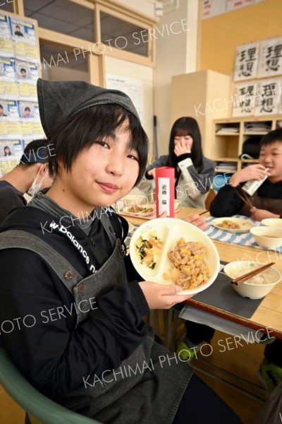 芽室小学校の児童考案の「やる気みなぎる芽室産じゃがいも甘辛炒め」