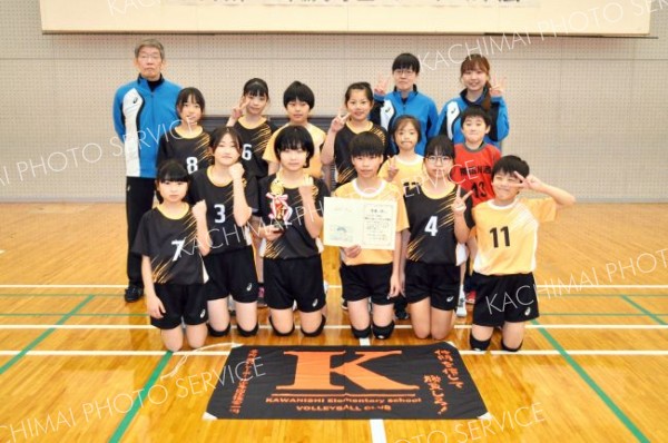 混合２位の帯広川西