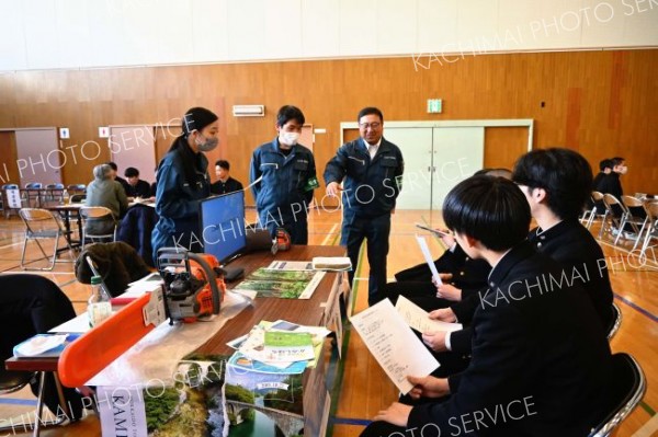 林業の魅力知り選択肢に　帯広農業高で総合振興局などセミナー