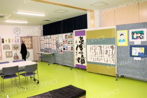 地域住民が節目祝う　上浦幌公民館５０周年祝賀会 2