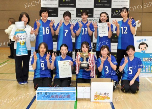 ３連覇の本別クラブ