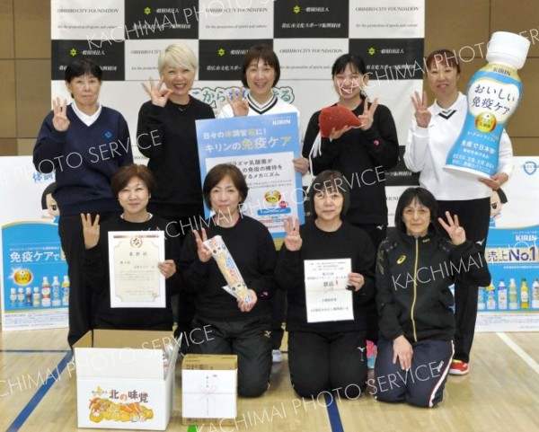 ３位の共栄クラブ