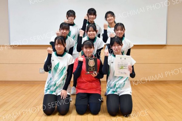 音更中女子全道３位　東日本選抜大会進出　道中学生団体対抗ソフトテニス大会