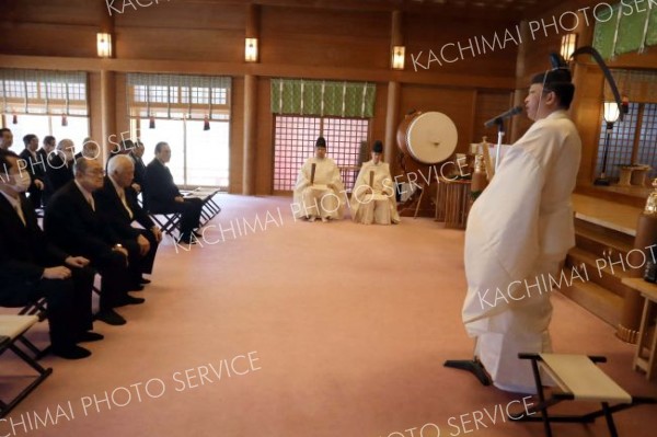 建国記念の日に帯廣神社で「紀元祭」