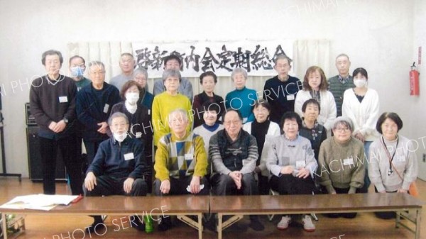 啓新町内会が総会、事業計画決める