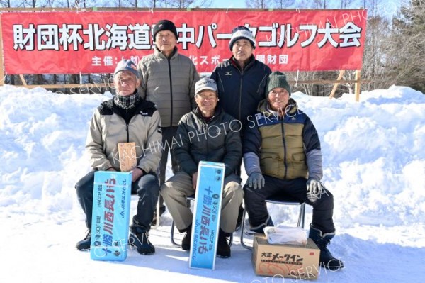 男子の部上位入賞者。