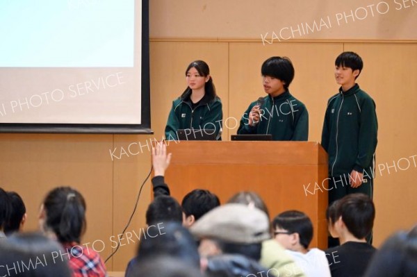 芽室町内の全学校の児童生徒が発表　探求成果発表会初開催