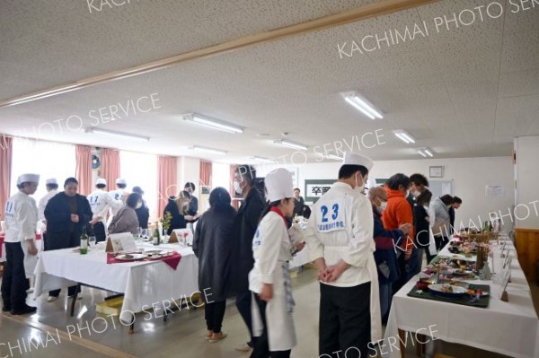 帯調理「卒業コン　