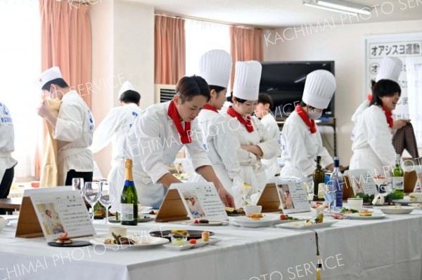 帯調理「卒業コン　