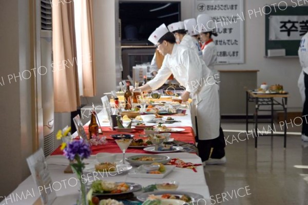 帯調理「卒業コン　