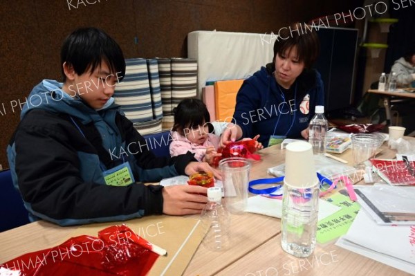 防災訓練に合わせて行われた親子防災教室