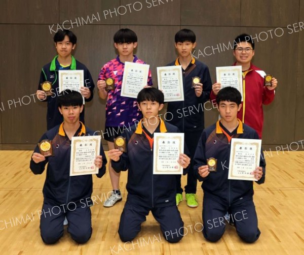 男子シングルスの上位入賞者。