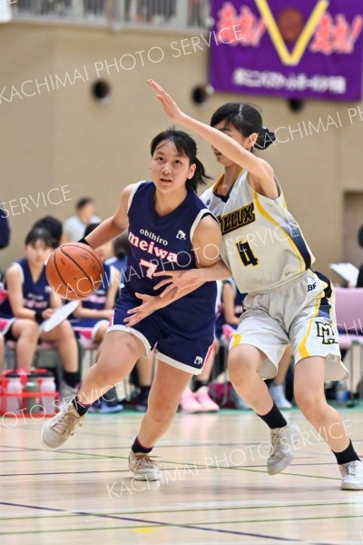 女子１部決勝　芽室ホルックス―帯広明和